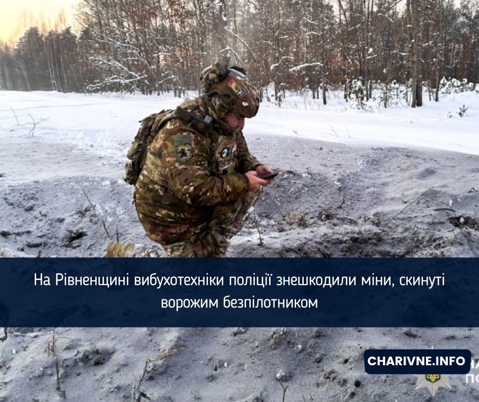 Фото ілюстративне